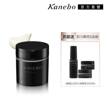 Kanebo佳麗寶舒顏卸妝瞬亮推薦組為日本專櫃公司貨，專為成人設計的臉部與眼部卸妝套組，包含卸妝凝霜160g、美容露15mL、日霜8g與晚霜8g，適合各種膚質，有效清除彩妝與汙垢，同時保濕修復肌膚，讓肌膚瞬間亮白透潤。