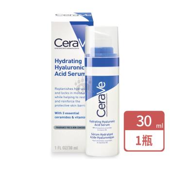 【CeraVe適樂膚】全效水光B5玻尿酸修護精華 30ml/瓶