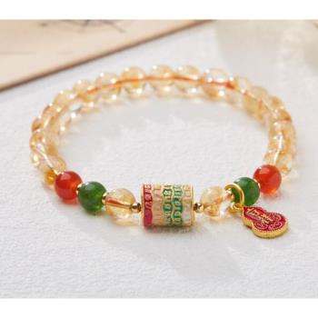 RJ New York 吉祥如意天然黃水晶手串(黃色)