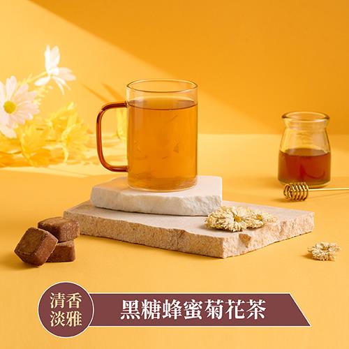 【蜜思朵】黑糖蜂蜜菊花茶(17gx18入/袋)｜黑糖茶磚