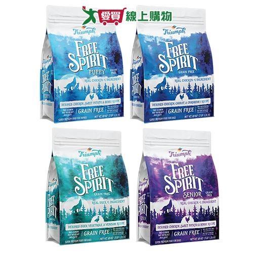 奔放犬用去骨無穀糧系列(雞肉/雞肉胡蘿蔔蔓越莓/鴨肉蔬菜鹿肉/雞肉甘薯莓果)(1.36KG/包)【愛買】