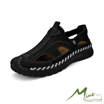 【MINE】真皮縷空登山徒步涼鞋/真皮手工縫線百搭縷空設計休閒登山徒步涼鞋 男鞋 黑