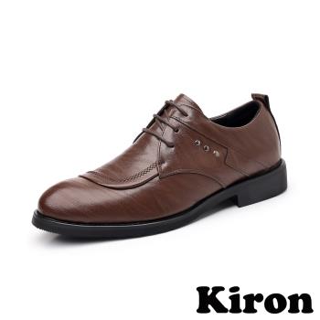 【KIRON】釘釦拼接商務皮鞋/時尚剪裁釘釦拼接繫帶商務皮鞋 男鞋 棕