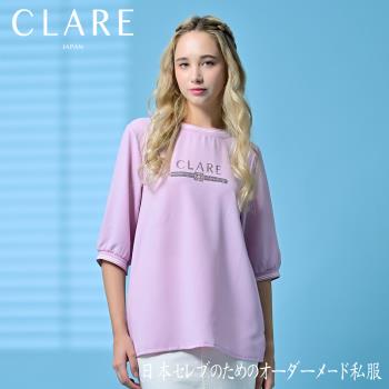 CLARE日本VIP限定夢幻麻織名品上衣-獨