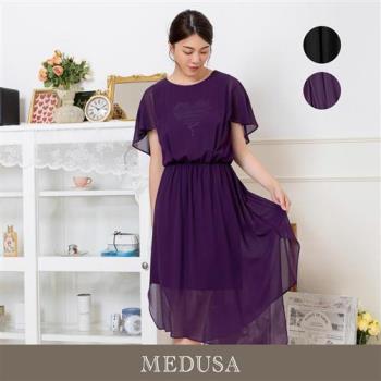 現貨【MEDUSA 曼度莎】飄逸層次感透鑽雪紡洋裝 - 2色（M-XL）｜長洋裝 鬆緊腰