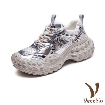 【VECCHIO】全真皮亮片網布復古老爹鞋/全真皮亮片網布拼接M字榴槤底潮流復古老爹鞋 運動鞋 女鞋 銀