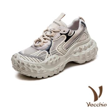 【VECCHIO】全真皮網面拼接線條復古老爹鞋 /全真皮網面拼接個性線條榴槤底潮流復古老爹鞋 運動鞋 女鞋 香檳