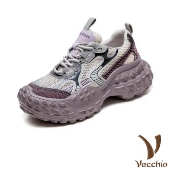 【VECCHIO】全真皮網面拼接線條復古老爹鞋/全真皮網面拼接個性線條榴槤底潮流復古老爹鞋 運動鞋 女鞋 紫