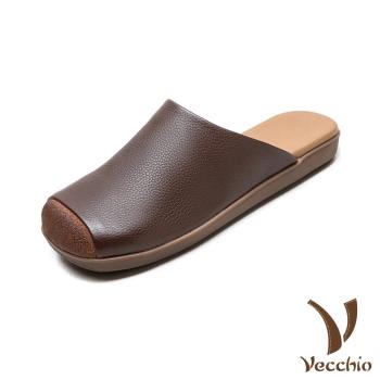 【VECCHIO】真皮寬楦純色包頭平底拖鞋/真皮頭層牛皮舒適寬楦純色包頭平底拖鞋 女鞋 棕