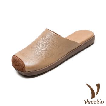 【VECCHIO】真皮寬楦純色包頭平底拖鞋/真皮頭層牛皮舒適寬楦純色包頭平底拖鞋 女鞋 杏