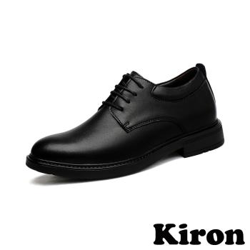 【KIRON】經典商務皮鞋/百搭經典繫帶商務休閒皮鞋 男鞋 黑