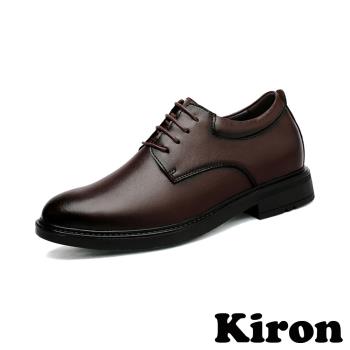 【KIRON】經典商務皮鞋/百搭經典繫帶商務休閒皮鞋 男鞋 棕