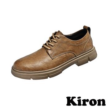 【KIRON】摔紋繫帶休閒皮鞋/時尚摔紋繫帶造型百搭休閒鞋 皮鞋 男鞋 2色任選