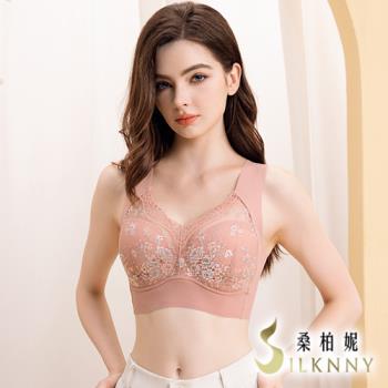 Silknny日本熱銷記憶透氧無痕美胸衣