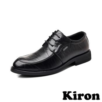 【KIRON】極簡繫帶商務皮鞋/百搭極簡格調繫帶商務皮鞋 男鞋 黑