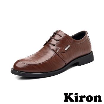 【KIRON】極簡繫帶商務皮鞋/百搭極簡格調繫帶商務皮鞋 男鞋 棕