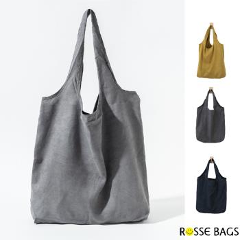 【Rosse Bags】生活外出好攜帶大容量系列手提包袋(現+預 藏青色／黃色／灰色)