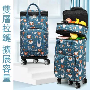 家用大容量保溫購物袋買菜小推車手拉車便攜折疊拉桿萬向輪購物車