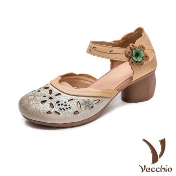 【VECCHIO】真皮縷空花朵小圓頭包頭粗跟涼鞋/真皮頭層牛皮縷空花朵小圓頭包頭粗跟涼鞋 女鞋 杏