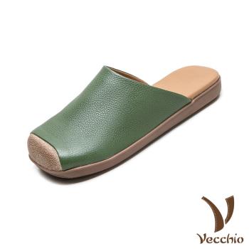 【VECCHIO】真皮寬楦純色包頭平底拖鞋/真皮頭層牛皮舒適寬楦純色包頭平底拖鞋 女鞋 綠