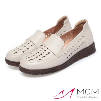 【MOM】真皮幾何縷空坡跟厚底樂福鞋/真皮幾何縷空沖孔一字帶舒適坡跟厚底樂福鞋 女鞋 米