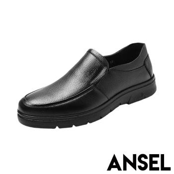 【ANSEL】真皮輕量樂福鞋/真皮經典舒適輕量樂福鞋 皮鞋 男鞋 黑