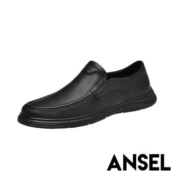 【ANSEL】全真皮經典樂福鞋/全真皮經典休閒樂福鞋 男鞋 黑