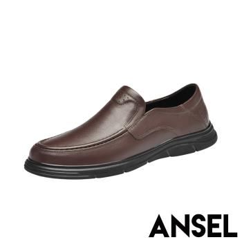 【ANSEL】全真皮經典樂福鞋/全真皮經典休閒樂福鞋 男鞋 棕