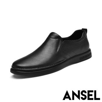 【ANSEL】全真皮經典樂福鞋/全真皮純色經典深口休閒樂福鞋 皮鞋 男鞋 黑