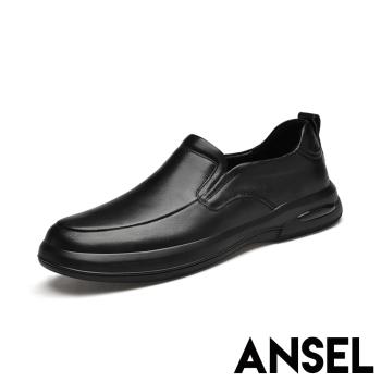 【ANSEL】全真皮樂福鞋/全真皮典雅紳士樂福鞋 皮鞋 男鞋 黑