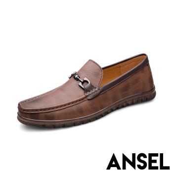 【ANSEL】真皮復古馬銜釦樂福鞋/真皮百搭復古馬銜釦飾經典樂福鞋 男鞋 棕