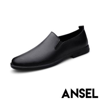 【ANSEL】真皮經典低跟樂福鞋/真皮純色百搭經典低跟樂福鞋 皮鞋 男鞋 黑