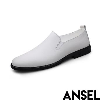 【ANSEL】真皮經典低跟樂福鞋/真皮純色百搭經典低跟樂福鞋 皮鞋 男鞋 白