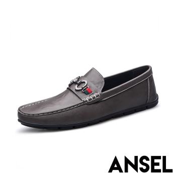 【ANSEL】真皮馬銜釦樂福鞋/真皮時尚馬銜釦休閒樂福鞋 男鞋 灰