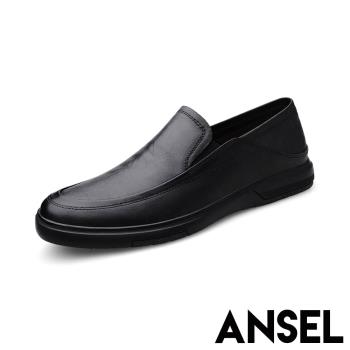 【ANSEL】真皮純色休閒樂福鞋/真皮純色經典休閒商務樂福鞋 男鞋 黑