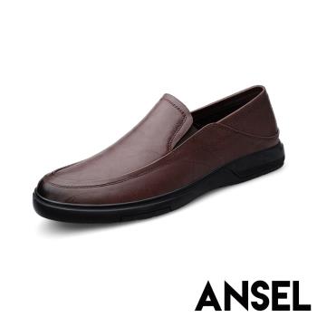 【ANSEL】真皮純色休閒樂福鞋/真皮純色經典休閒商務樂福鞋 男鞋 棕