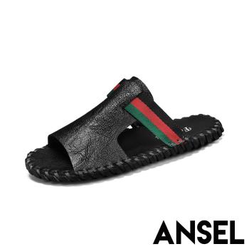 【ANSEL】真皮織帶平底拖鞋/真皮柔軟皮面織帶平底拖鞋 男鞋 黑