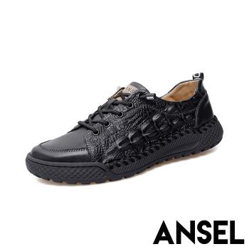 【ANSEL】真皮鱷魚紋拼接厚底休閒鞋/真皮鱷魚皮紋拼接復古厚底休閒鞋 男鞋 黑