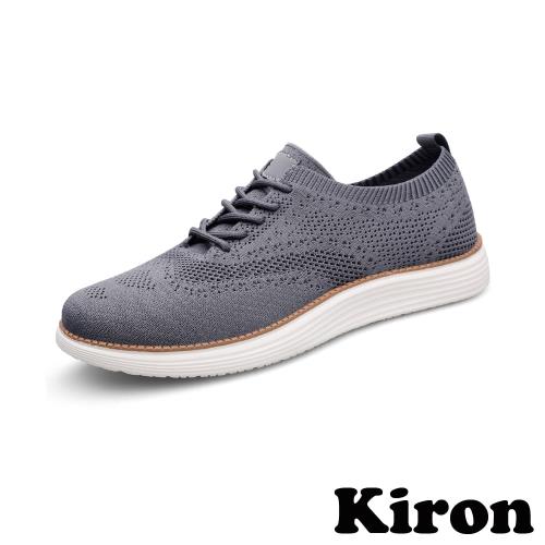 【KIRON】彈力飛織休閒鞋/彈力飛織繫帶時尚休閒鞋 男鞋 灰