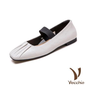 【VECCHIO】真皮淺口小方頭彈力帶低跟娃娃鞋/真皮頭層牛皮淺口小方頭彈力帶低跟娃娃鞋 女鞋 米