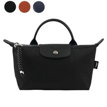 LONGCHAMP LE PLIAGE ENERGY 小手提包(任選) 30030 HSR