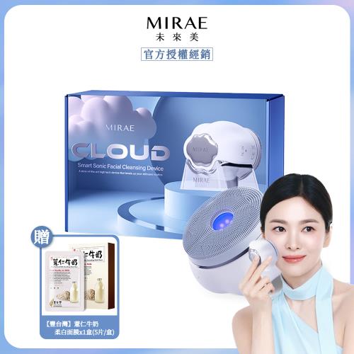 【MIRAE未來美】第四代洗臉機白金級雲朵潔顏美膚儀 x1贈【豐台灣】薏仁牛奶柔白面膜x1盒