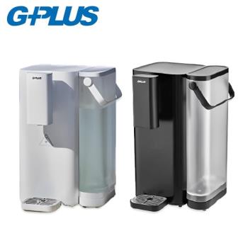 G-PLUS 2.5L 瞬熱超濾開飲機 GP-WS01 -