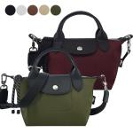 LONGCHAMP LE PLIAGE ENERGY系列再生尼龍短把手提/斜背兩用包(迷你/多色選)