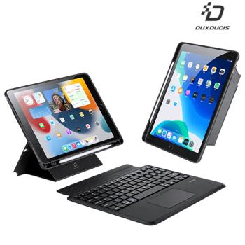 DUX DUCIS Apple 蘋果 iPad 7/8/9 10.2/iPad Air 3/iPad Pro 10.5 DK 鍵盤保護套(背光版)