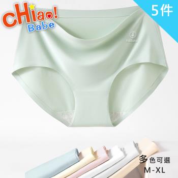 【chiao!Babe 俏寶貝】5件組 冰感透氣無痕冰絲少女內褲(M-XL/學生/少女/兒童/5色)