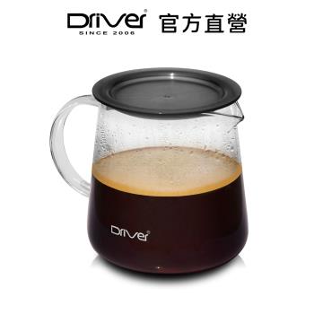 Driver MOKA 耐熱玻璃壺-600ml (2入)