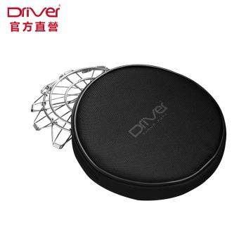 Driver 可摺疊式濾杯收納組 1-4cup
