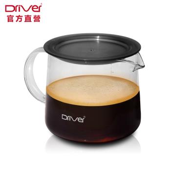 Driver MOKA耐熱玻璃壺-400ml (2入)
