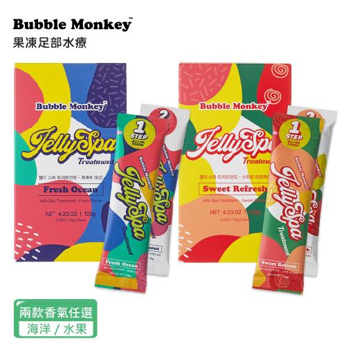 【韓國 Bubble Monkey】果凍足部水療 ｜海洋 / 水果 香氣 ( 單盒 )
